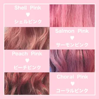 ロング カラー LOTTA CUCCI所属・miyu /トレンド カラー×艶髪のヘアスタイル