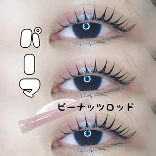 マツエク・マツパ C. Lのマツエク・マツパデザイン