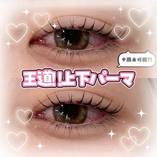 マツエク・マツパ DLBEAUTY KUMA🧸のマツエク・マツパデザイン