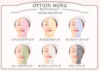 メナードフェイシャルサロン　チュチュポワ所属・伊藤 幸恵のエステ・リラクイメージ