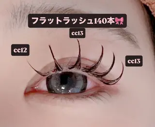 マツエク・マツパ 🎀ROAR🎀 SAYAのマツエク・マツパデザイン