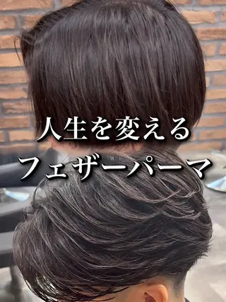 パーマ メンズ センターパート/フェ ザー🔥SHUYAのヘアスタイル