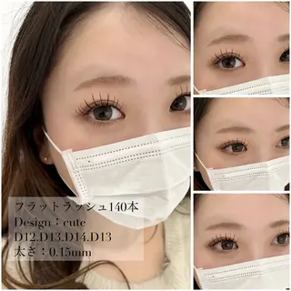 マツエク・マツパ sol ayumiのマツエク・マツパデザイン