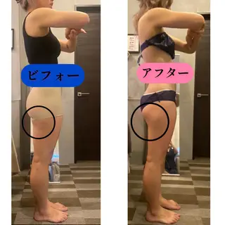 TEIKOKU所属・トータルビューティー TEIKOKUのエステ・リラクイメージ