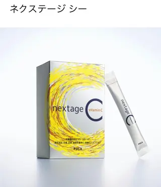 栗東店 ko-kiのエステ・リラクイメージ