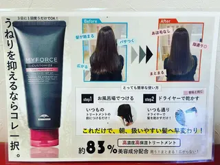 ショート カラー justbeauty CiNQのヘアスタイル
