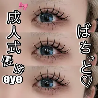 マツエク・マツパ ♥TUMUGI ♥パリエクのマツエク・マツパデザイン