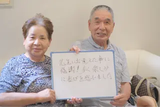 COALON.所属・国家資格所持整体院 COALON.のエステ・リラクイメージ