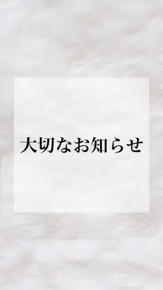 🦋eyelist 株　カブ🦋横浜のマツエク・マツパデザイン