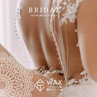 &me ayakaのエステ・リラクイメージ