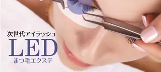 マツエク・マツパ Olivia アイラッシュのマツエク・マツパデザイン