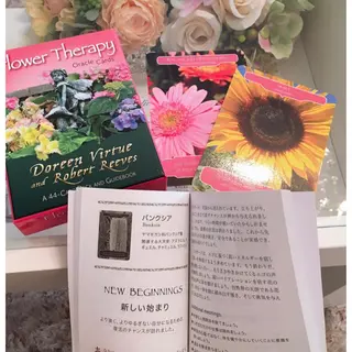 Lupine （エステティシャン）のエステ・リラクイメージ