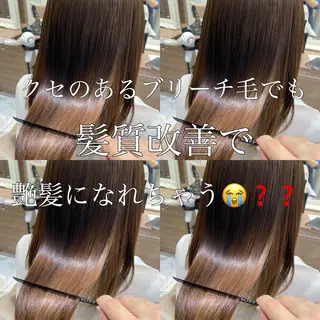 ロング パーマ CURE nex the salon所属・清野 大のヘアスタイル