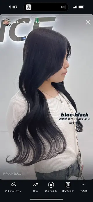 ロング Wカラー/暖色/べ ージュりく©︎🐝のヘアスタイル