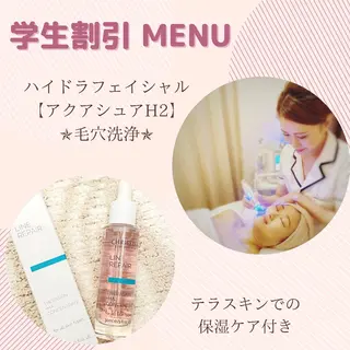 小顔、リフトアップ Lumière所属・小顔・美肌 ルミエールのエステ・リラクイメージ