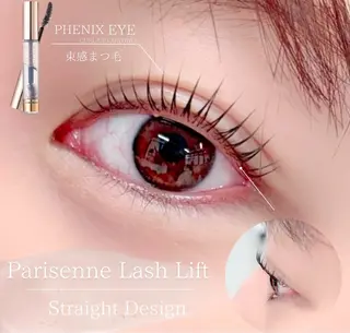 マツエク・マツパ satsuki 博多/アイブロウのエステ・リラクイメージ