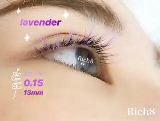 マツエク・マツパ Rich8原宿店 受付担当のマツエク・マツパデザイン