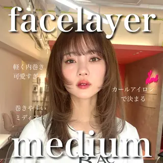 ミディアム カラー 山崎/ボブ縮毛矯正 レイヤー髪質改善のヘアスタイル