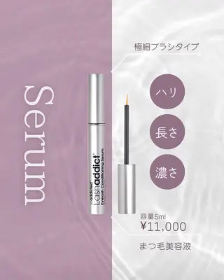 and_eye所属・𝐒𝐀𝐍𝐀 学園前のマツエク・マツパデザイン