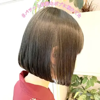 ショート 東北No.1完全個室 💐梶谷社長のヘアスタイル