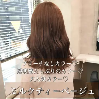 セミロング カラー 🔥メンズ特化🔥 木村 祐太のヘアスタイル
