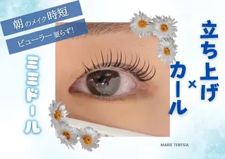 マツエク・マツパ マリーテレジア NAGATSUNAのマツエク・マツパデザイン