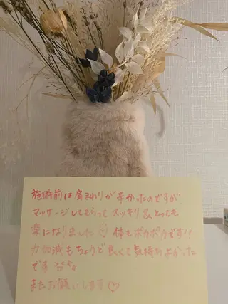 大人女性のための プライベートサロンのエステ・リラクイメージ