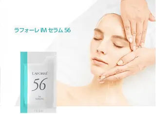 Cattleya  立川店【カトレア】のエステ・リラクイメージ