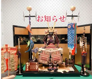 野咲き 美容室のマツエク・マツパデザイン