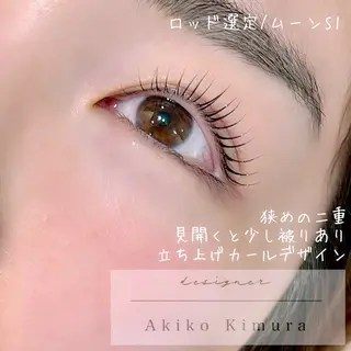 マツエク・マツパ AKIKOᵕ̈*/ 耳ツボ/パーマ/美眉のマツエク・マツパデザイン