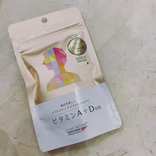 Une rencontre (ユヌ・ランコント)所属・つや肌専門店ユヌ・ ランコント中井のエステ・リラクイメージ