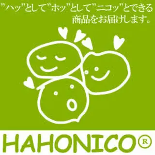 セミロング カラー ヘアアレンジ Zina渋谷エリア マネージャShionのヘアスタイル