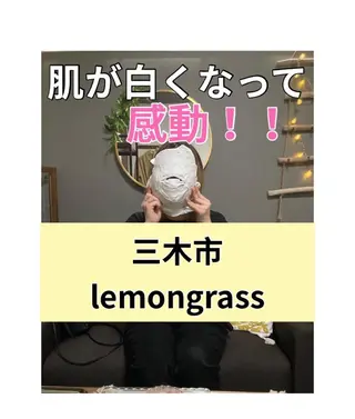 ハーブピーリング 専門／今榮麻美のエステ・リラクイメージ