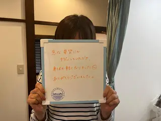 プライベートサロン Lｏｋａｈｉ飯生透のエステ・リラクイメージ