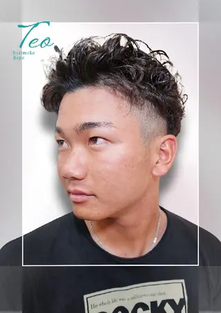 パーマ 大澤 誠一のヘアスタイル
