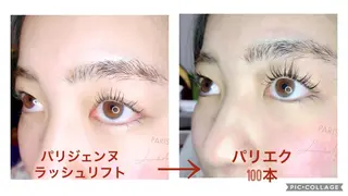 マツエク・マツパ パーフェクトウィンク ちぢいわみのりのマツエク・マツパデザイン