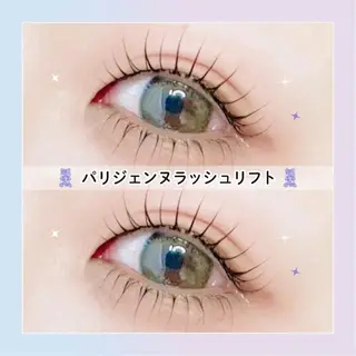 マツエク・マツパ Irima 京都駅前店🪞🪄のマツエク・マツパデザイン