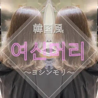 セミロング カラー レイヤーカット/ 顔周り 五島巨幹のヘアスタイル