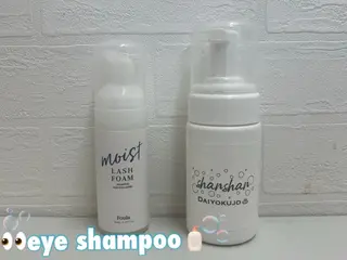 マツエク・マツパ 🐈MaaZlash 南流山AYANO🫧のマツエク・マツパデザイン