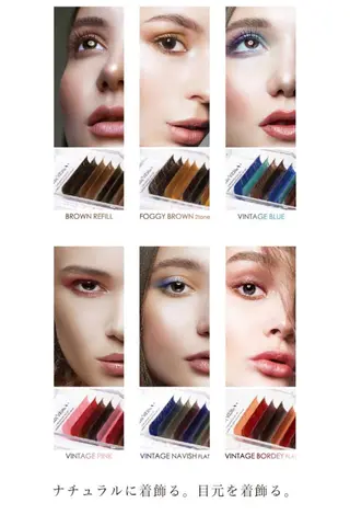 マツエク・マツパ mao lash所属・mao lashのマツエク・マツパデザイン