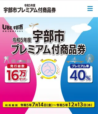 脱毛サロン KiWiのエステ・リラクイメージ