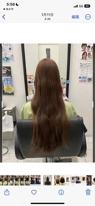 ロング アヴソリューク所属・🎈安藤 光寿🎈のヘアスタイル