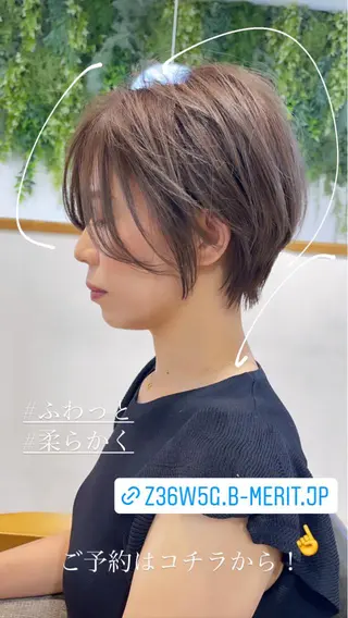 ショート イメチェンカット✂️ 錦糸町佐藤店長のヘアスタイル