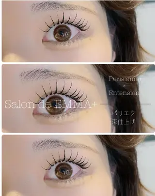 マツエク・マツパ EMMA plus．のマツエク・マツパデザイン