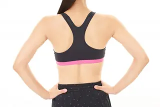 Esthetic Pine  Cuteのエステ・リラクイメージ