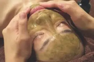 salon ace所属・【小顔矯正】 salonaceのエステ・リラクイメージ