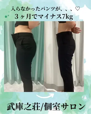 エステ♡Eden Asamiのエステ・リラクイメージ