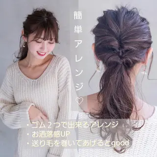 ロング カラー パーマ ネイル ヘアアレンジ キッズ メンズ マツエク・マツパ 🌸グレージュ/ ベージュ🌸yutaのヘアスタイル
