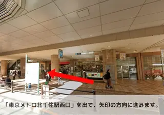 黒木 澪美のマツエク・マツパデザイン