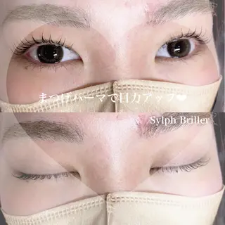 マツエク・マツパ eternite イトウのマツエク・マツパデザイン